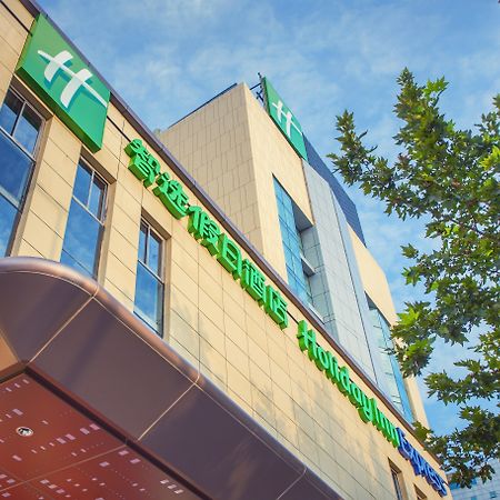 Holiday Inn Express Xi'An Ancient Town West By Ihg Exterior photo